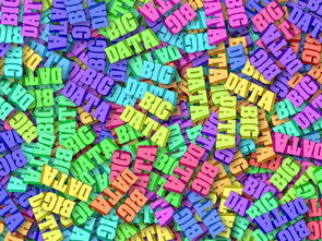 九游娱乐APP-英超球队利用大数据分析优化传球成功率，英超联赛官方用球